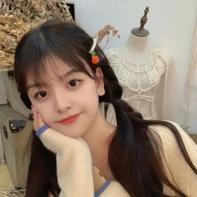 我的麻烦室友